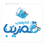 لوگوی قالیشویی قم زیبا در قم 